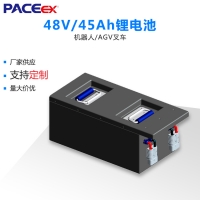 AGV机器人锂电池轨道平车堆高车底盘AGV锂电池组定制485